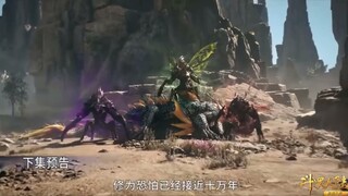 Đấu La Đại Lục | Dự kiến đấu la đại lục tập cuối chiếu rạp hơn 2 tiếng