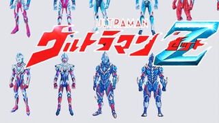 [Ultraman Zeta]Bản phác thảo thiết kế hình ảnh Ultraman xin hãy hát tên tôi!