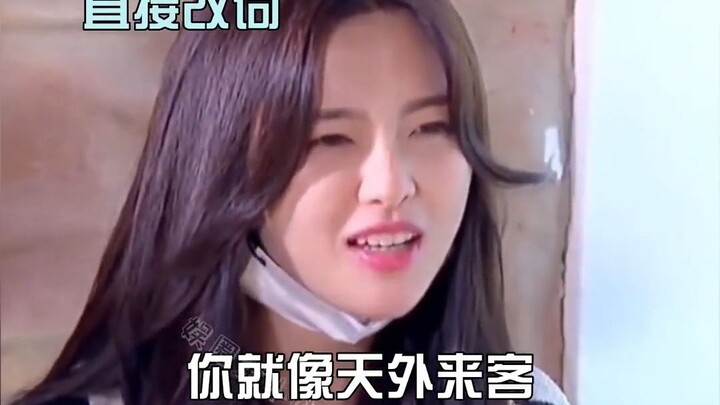 Biểu cảm của họ đã nói lên tất cả, Âu Dương Na Na bảo mình có hình xăm mèo, Baby nghe xong đến cả bi