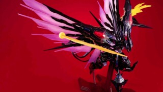 No.107 银河眼的时空龙42350日元（含税）游☆戏☆王 ZEXAL