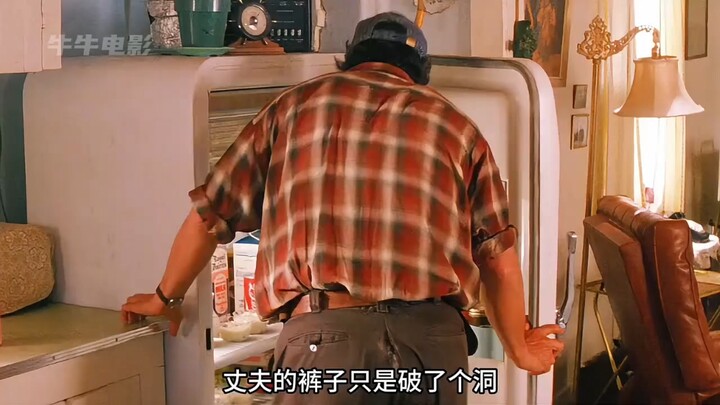 อย่าไปรังแกคนซื่อเด็ดขาด เพราะคนซื่อก็มีเส้นแดงของตัวเองเช่นกัน! “หยาดน้ำตาแห่งความเจ็บช้ำ”