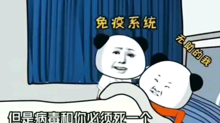 Hệ thống miễn dịch: Tôi thà chết vì đất nước còn hơn từ bỏ ngai vàng.
