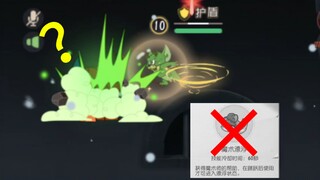 【猫和老鼠】什么叫漂浮无限门啊？