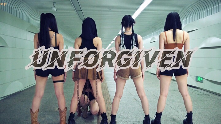 [COCOPOP] LE SSERAFIM - UNFORGIVEN Cover Dance