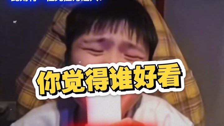 “A century-old难题?”