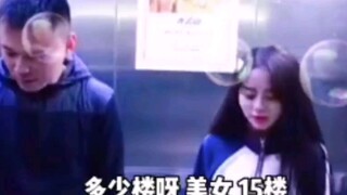 小姐姐:我在哪？我是谁？