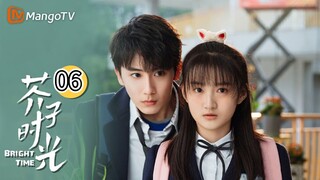 🇨🇳 EP. 6 | Bright Time (2024) [Eng Sub]