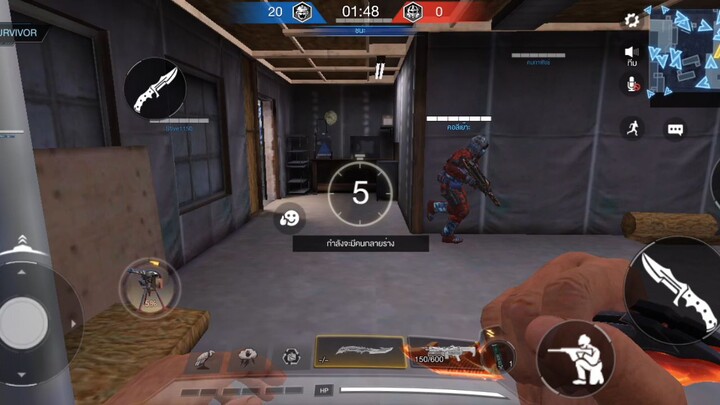 วันนี้มาเล่นเกมขอ Identity โชว์ครับผมแล้วก็อัพเดทครั้งใหม่ครั้งหน้า