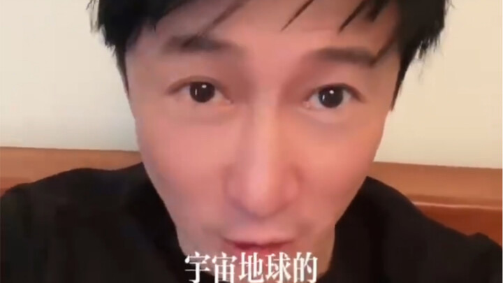 Sammo Hung’s son posts another video: “I am the universe”—no more debate.