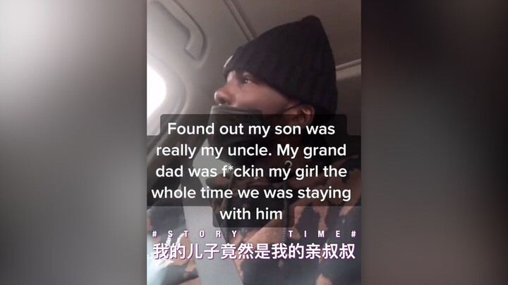 My son turned out to be my own uncle.