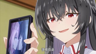 【يوليو】 كيف يمكنني أن أصبح حبيبك؟ مستحيل، مستحيل! (※ أليس ذلك مستحيلاً؟!) الحلقة 7 «حافظ عليها جيدًا