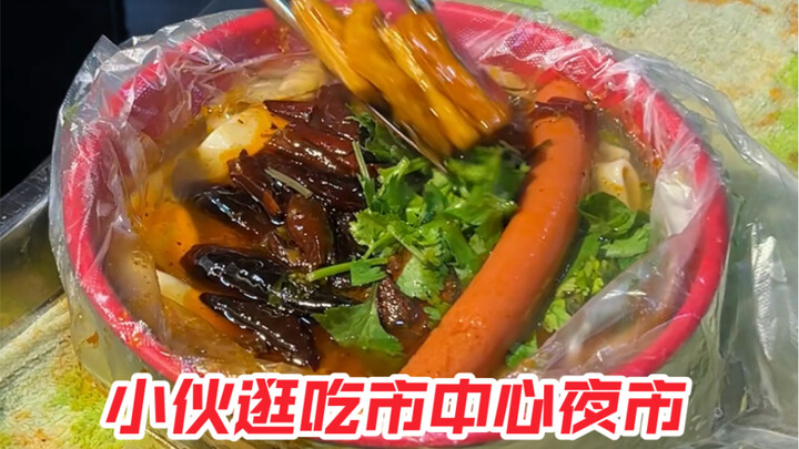 Sudah kebukti, keluarga! Asal-usul mi daging sapi adalah Fuyang, Anhui—bukan Shijiazhuang! Cabai kec