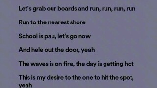 cool down lyrics