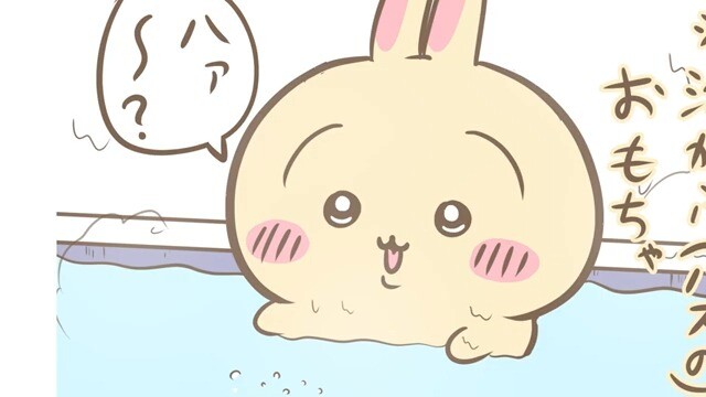 [ちいかわ]Usachi vừa mới tắm xong