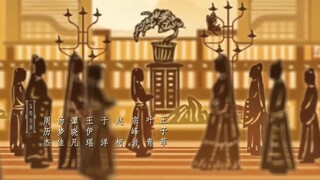 Tứ Phương Quán EP 31 [Sub Việt]