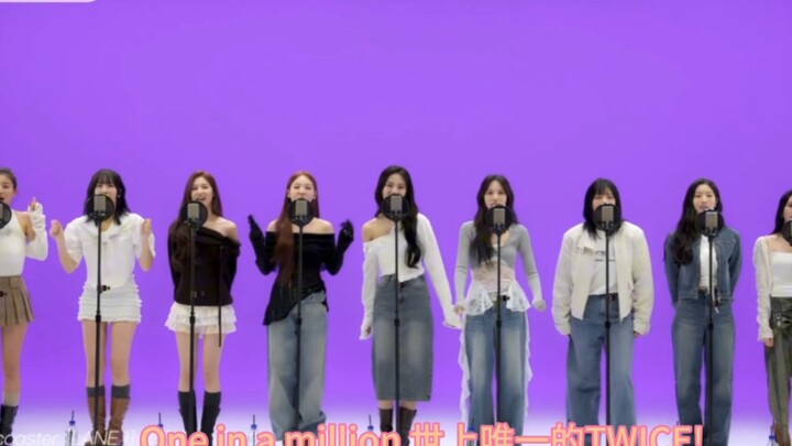 TWICE duy nhất trên thế gian!