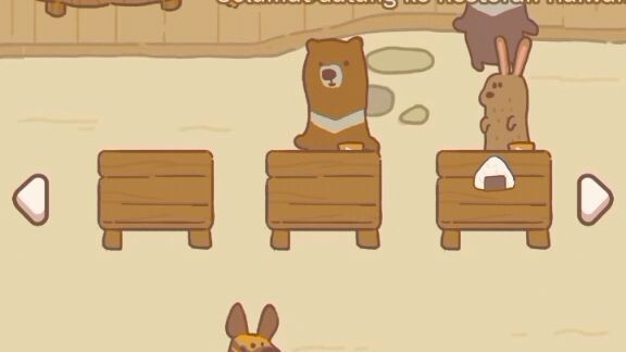 Tajuk nama gem: animal restaurant