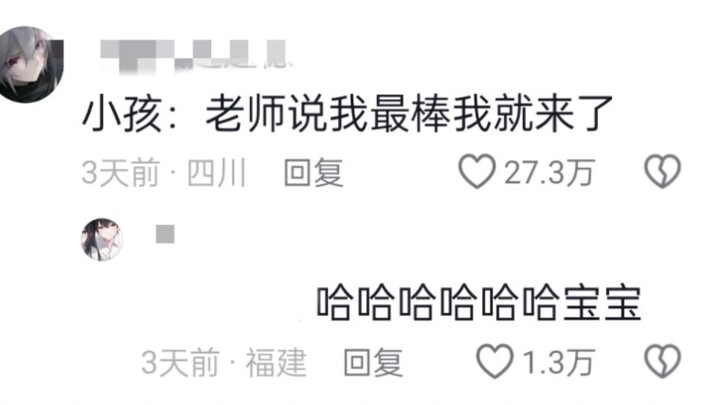“กลไกการจับคู่”