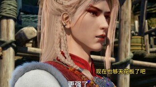 老李现在够天花板级别了吧 会这么多 又学会一项技能