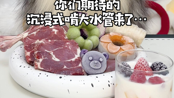 The immersive big-pipe-chewing video you’ve been waiting for is here…