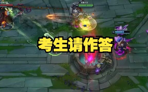 วันนี้คุณใส่เสื้อตัวเดียวเข้าห้องเรียน แล้วมีนักเรียนตะโกนว่า “ครูเซ็กซี่จัง!” คุณจะทำยังไง?