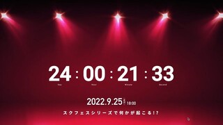 The SIF Series Countdown... What is it For?