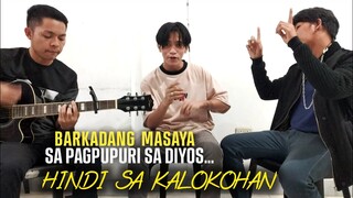 BARKADA GOALS! Salamat Salamat(Cover)