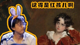 Watch the first episode carefully | This must be Red Boy