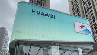 【小泽】绝密！华为智能生活馆提前探店！明天才开业