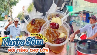 Xe Sâm Củ Năng Táo Đỏ lưu động hơn 20 năm giải khát cho người Sài Gòn - Chợ Lớn | Địa điểm ăn uống