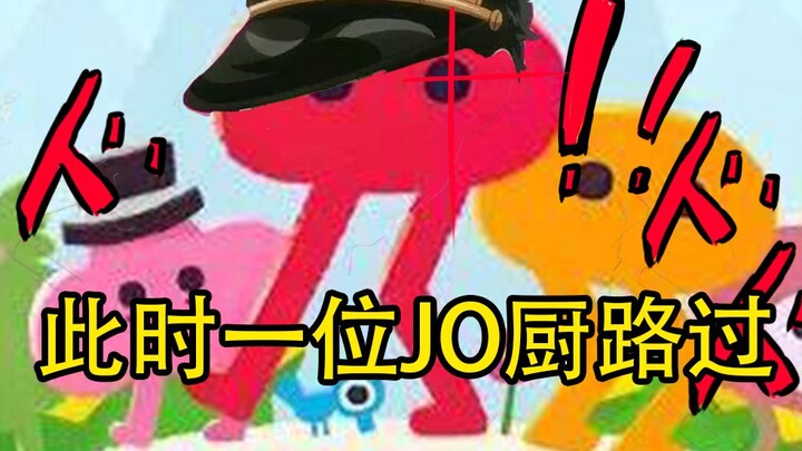 [JioJio’s Bizarre Adventure] Open Pikuniku in the JOJO way
