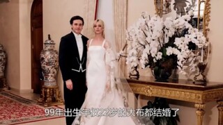 ابن بيكيه الصغير، دابو: بيكهام على وشك الإفلاس ويزوّج ابنه، ويأسر فتاة ثرية بيضاء بخاتم ماسي بقيمة م