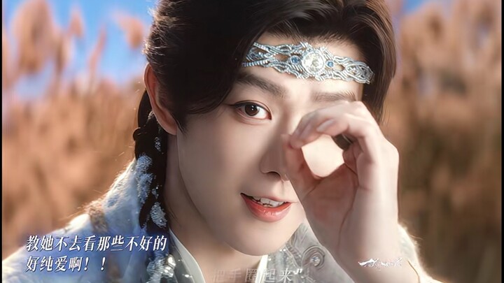 ที่แท้ผู้ที่หลงรักลู่อู๋อีมาตลอดกลับเป็นองค์เทพมังกรนั่นเอง วิญญาณที่สถิตอยู่ในตัวลู่อู๋อีซึ่งแสนดีแ