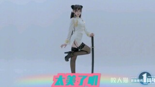 [咬人猫]黑丝舞蹈，忒美了吧[宅男福利喲]