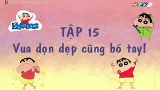 Shin cậu bé bút chì | tập 15 : Vua dọn dẹp cũng bó tay  ( 3 phần )