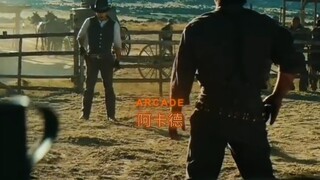 "มีดบินในการยิงต่อสู้ฆ่าคนร้าย"