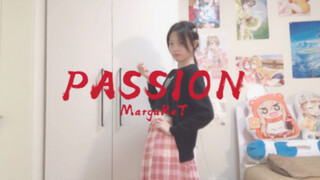 เต้นคัฟเวอร์เพลง PASSION - GARNiDELiA