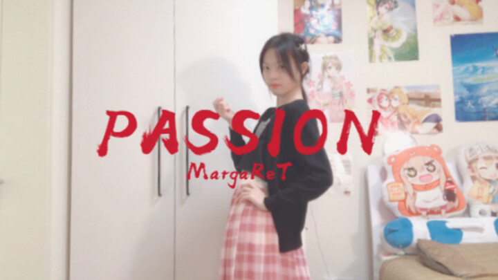 yuriko | Dance Cover "PASSION" Oleh Murid SMP | Wotage