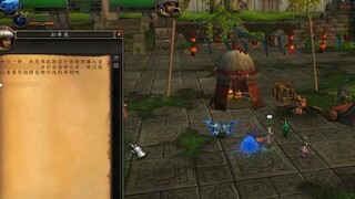 [Game][WoW]Petualangan Super - Pertarungan 3