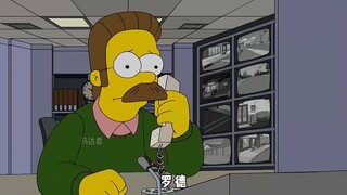 辛普森一家：巴特发现监控盲区，在自家后院设下嗨皮区