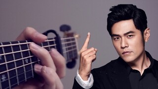 Versi gitar yang indah dari "Qilixiang" Jay Chou dengan lembaran musik!