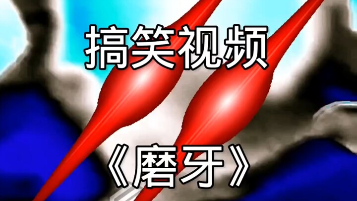 Tìm kiếm "hiện tượng bình thường"