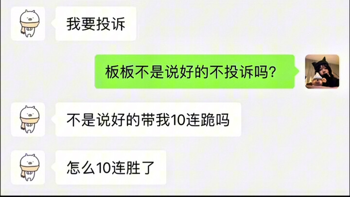 ก็กลัวว่าตอนสำคัญจะเกิดปิ๊งปั๊งขึ้นมาเฉยๆ ใช่ไหม?