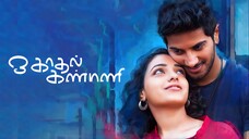 O Kadhal Kanmani (2015) Tamil 1080p HD with English Subtitles