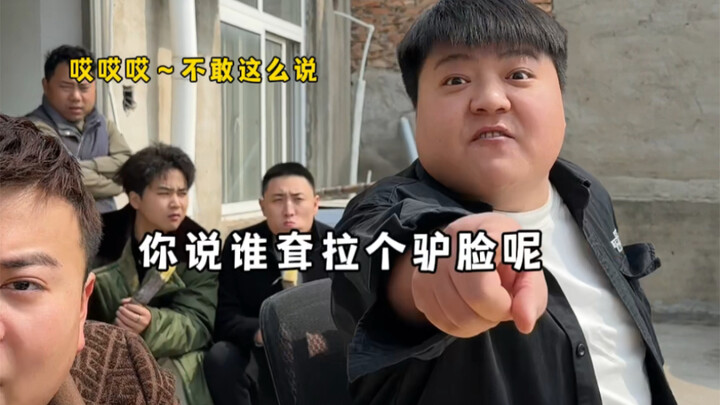 人都有软肋，何况是我。