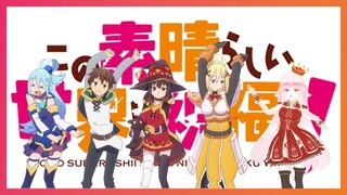 Chiisana Boukensha / Konosuba ED【Cover By : Ranranrie Cherries】