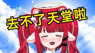 四个字母，F开头K结尾？Fork！！