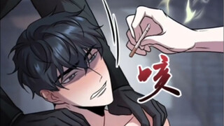 前后为男 逼迫老实人强行抽烟 吃法棍面包 这里简直就是地狱