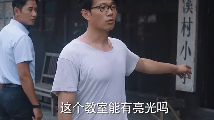 The village secretary embezzled public funds to renovate the children’s classroom but was reported. 