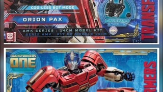 Yolopark Transformers ONE